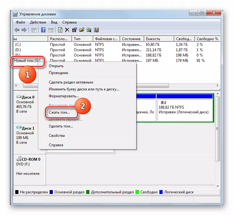 The transition to the compression volume in the Disk Management window in Windows 7