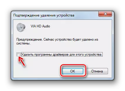 Potvrdenie vymazania zvukovej karty v správcovi zariadení v systéme Windows 7