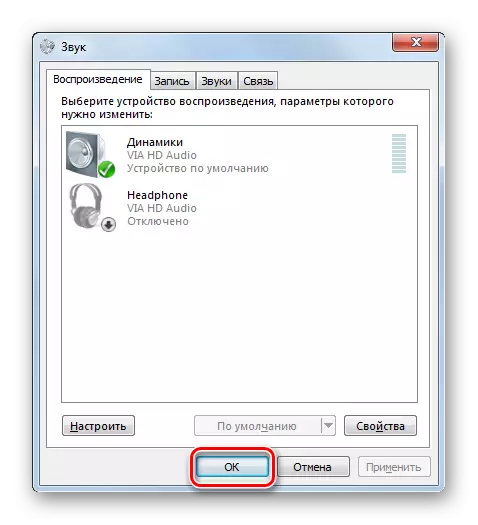Saglabājot izmaiņas audio ierīces vadības logā Windows 7