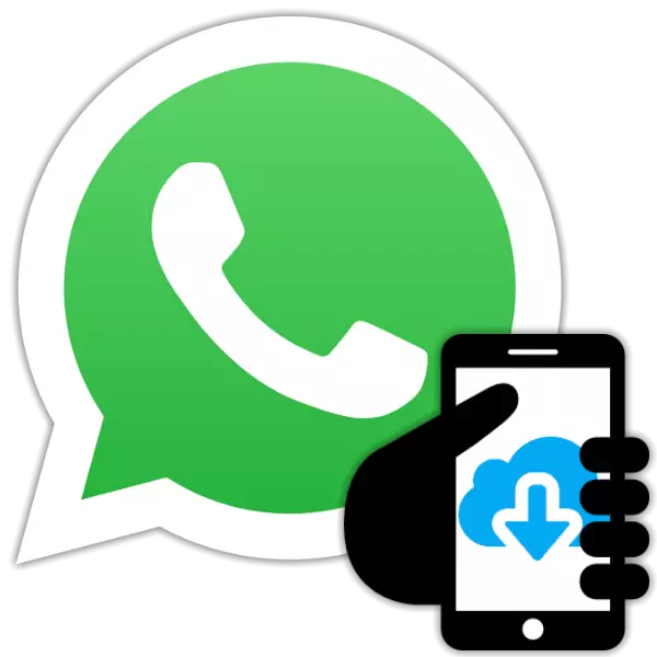 Як усталяваць WhatsApp на тэлефон