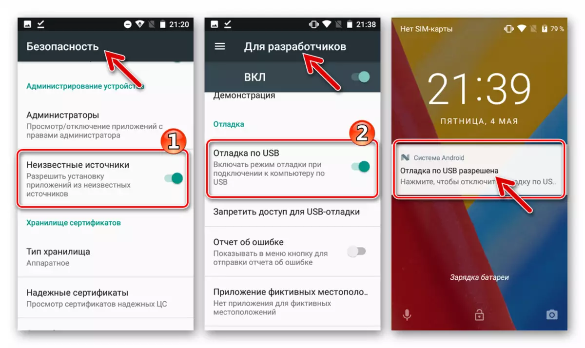 Android కోసం WhatsApp USB డీబగ్గింగ్ మరియు తెలియని మూలాల నుండి సంస్థాపన యొక్క యాక్టివేషన్