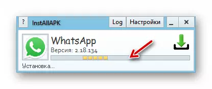 WhatsApp для Android InstALLAPK працэс інсталяцыі apk-файла мессенджера