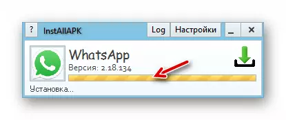 Whatsapp Android Instalpkin asennusprosessi APK valmis
