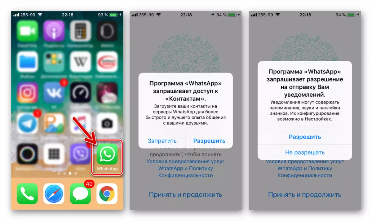 WhatsApp pro iPhone Messenger nainstalovaný prostřednictvím iTunes