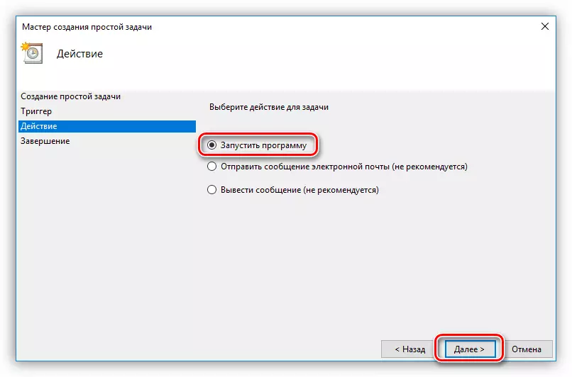 Ställa in åtgärden för uppgiften i uppgiftschemaläggaren i Windows 10