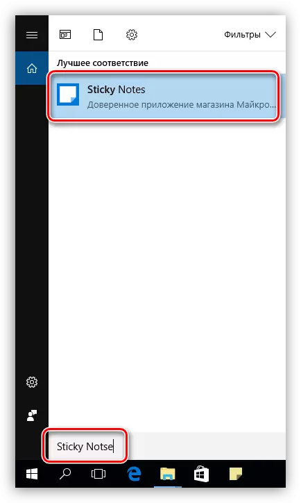Búsqueda de notas de la solicitud en el menú de inicio de Windows 10
