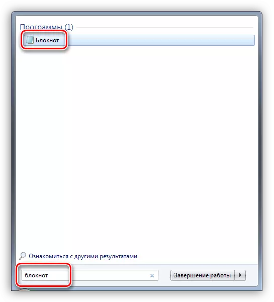 Procure no bloco de notas no menu Iniciar no Windows 7