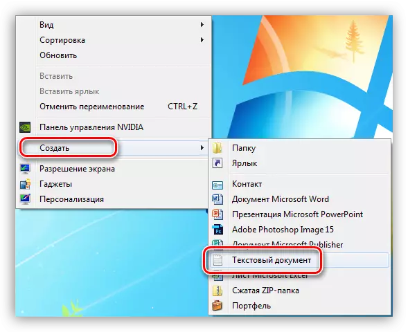 Go to creating a text document on the Windows desktop