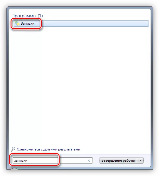 Notas de inscrição de pesquisa no menu Iniciar do Windows 7