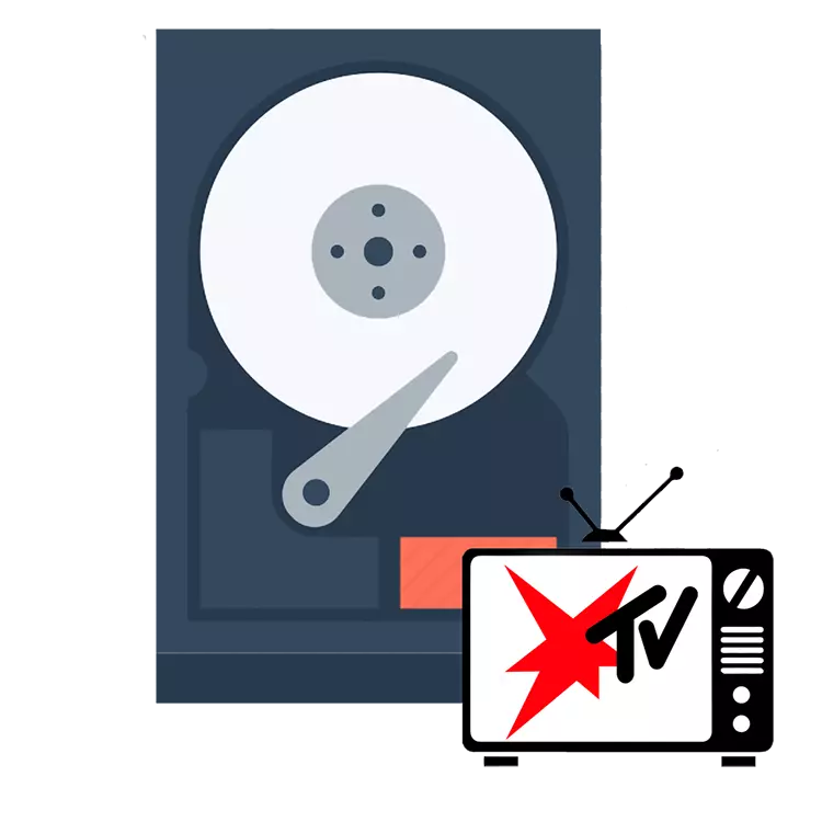Как да се свържете твърд диск за телевизия