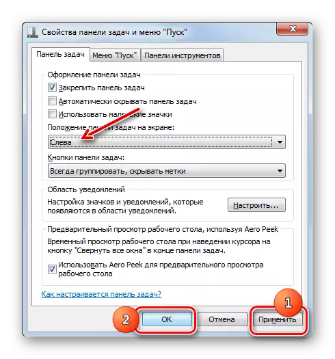Ruajtja e ndryshimeve në pozicionin e taskbar në ekran në dritaren e pronave të taskbar në Windows 7