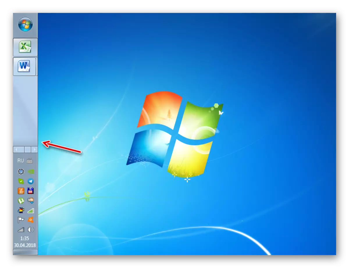 Позицијата на лентата со задачи на екранот се менува во Windows 7