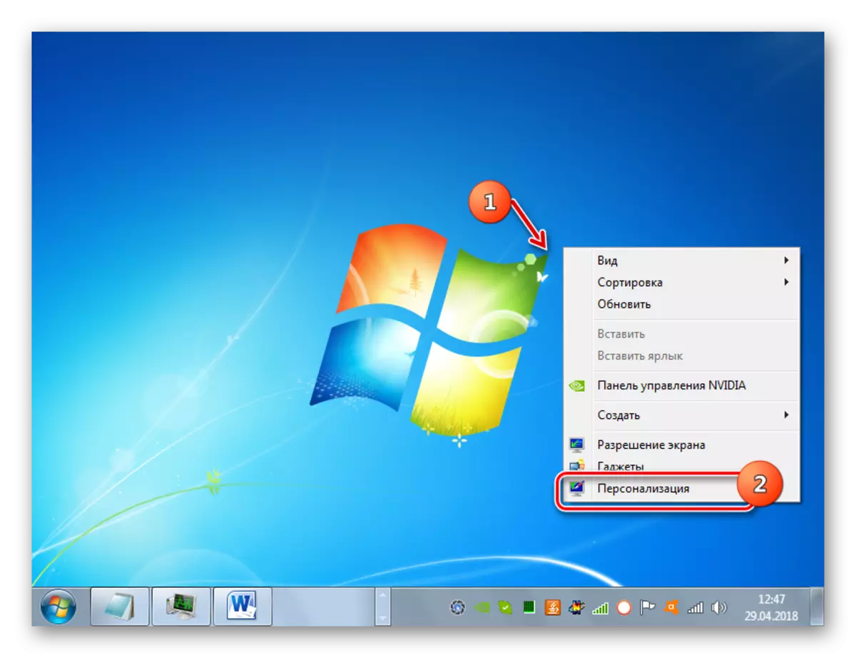 Hapja e dritares së personalizimit me menunë e kontekstit në desktop në Windows 7
