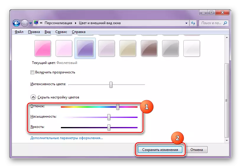 Enregistrement des modifications de la couleur de la barre des tâches dans la fenêtre de la couleur et de l'apparence de la fenêtre sous Windows 7