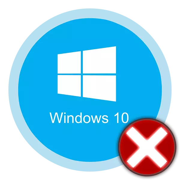 Windows 10'da "Sınıf Kayıt Olmayan" hatasını çözme