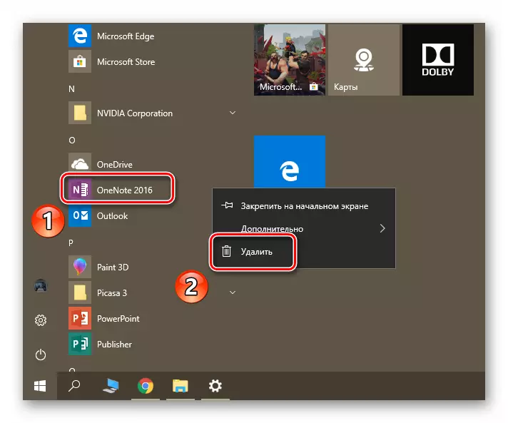Windows 10-da ulgamdan programmadan göçüriň