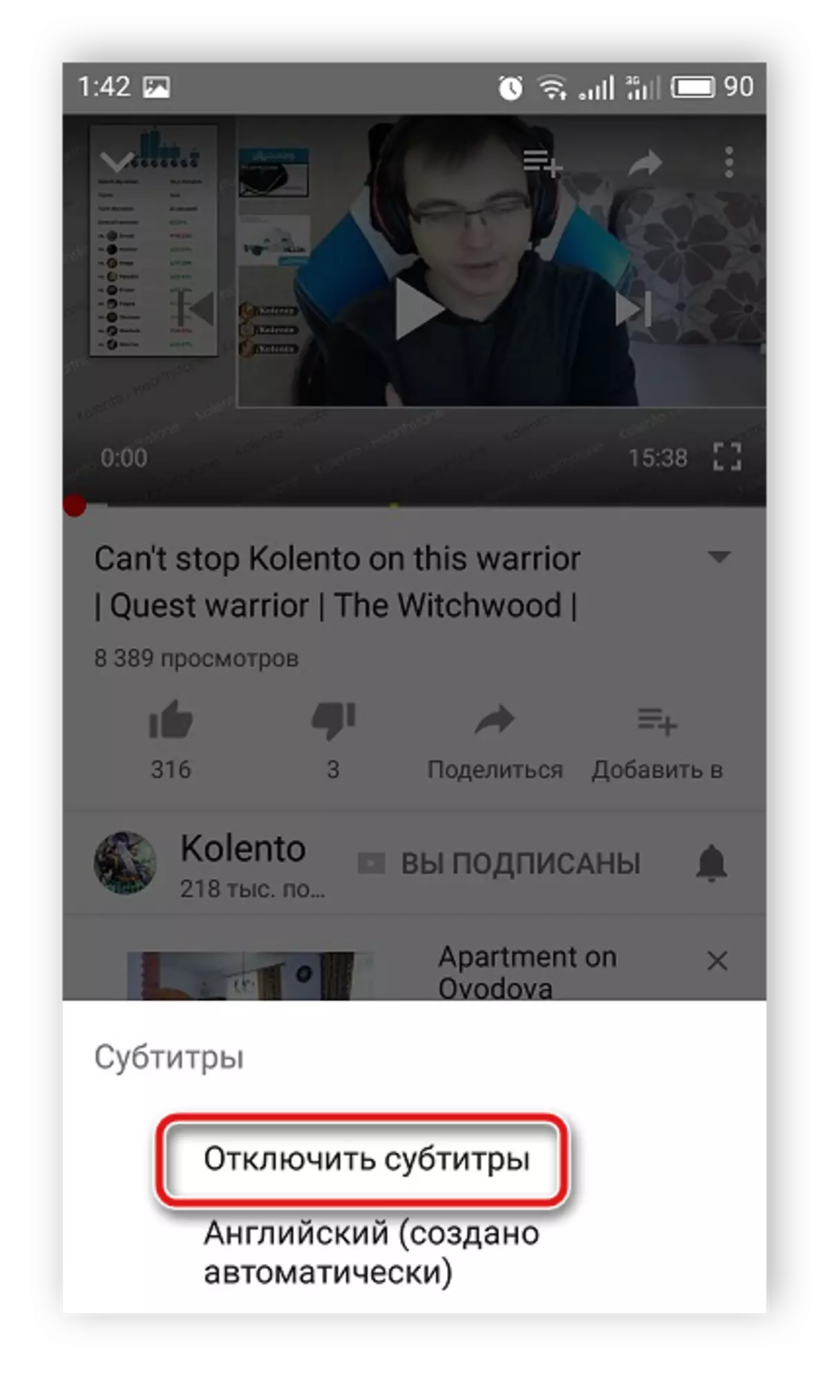 YouTube mobil proqram video seyr Disable Altyazı