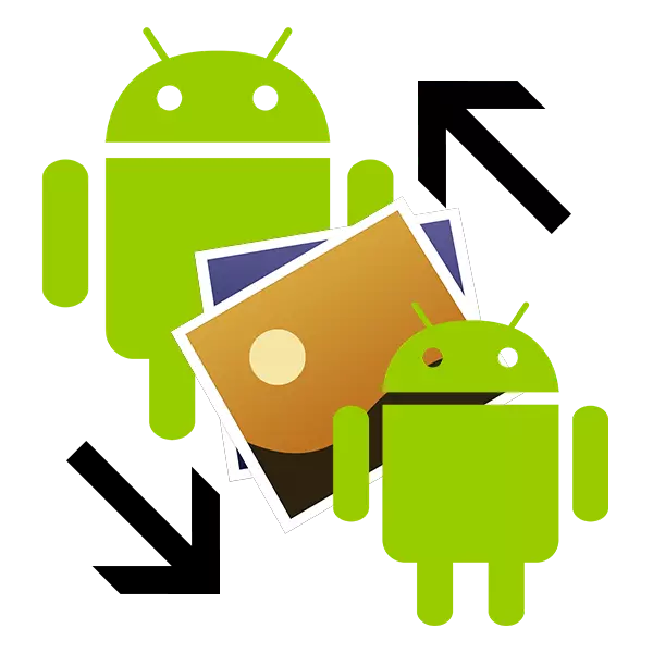 გადარიცხვა ფოტოები Android- ზე Android- ზე