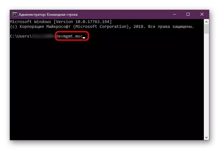 Running Device Manager fra kommandolinjen i Windows 10