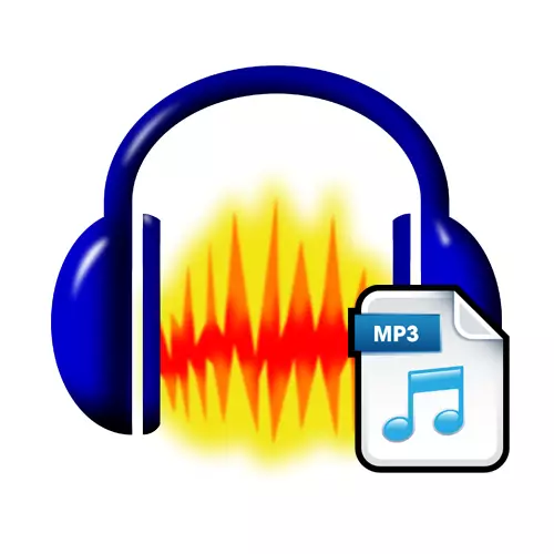 ధైర్యం లో MP3 కు సేవ్