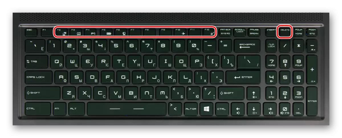 مفاتيح للدخول إلى BIOS على لوحة المفاتيح