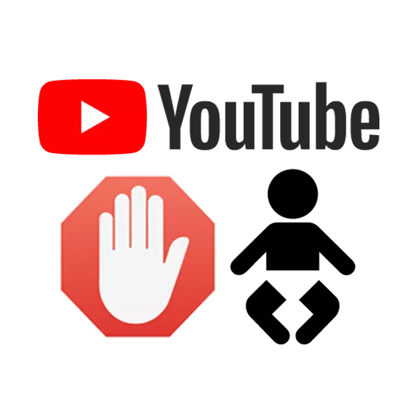 Nola blokeatu YouTube haur batetik ordenagailu batean