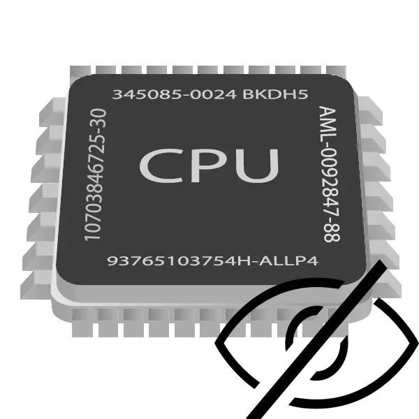 בקרת CPU אינה רואה תהליכים