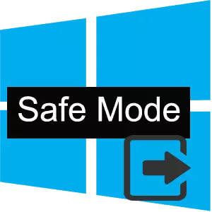 How to disable "Safe Mode" on the computer