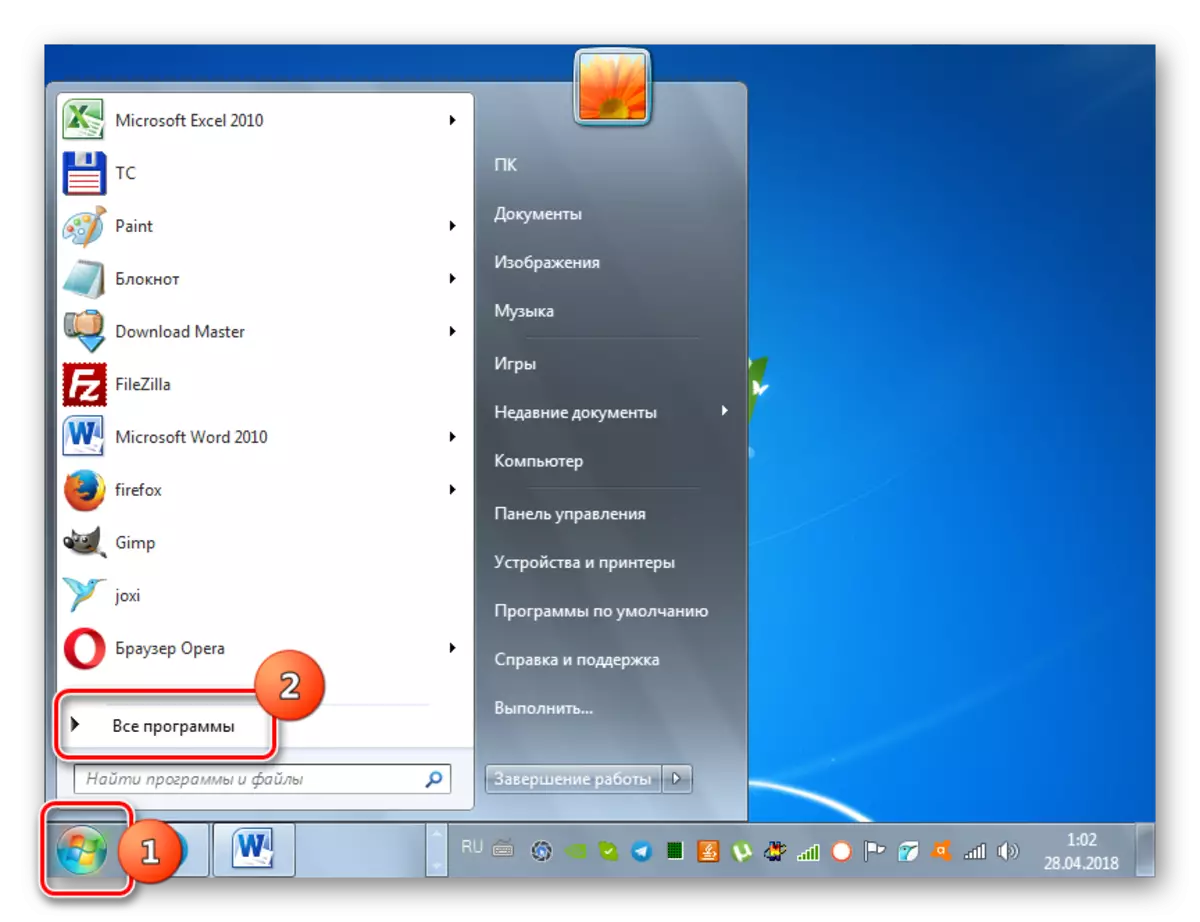 Ga naar alle programma's via het menu Start in Windows 7