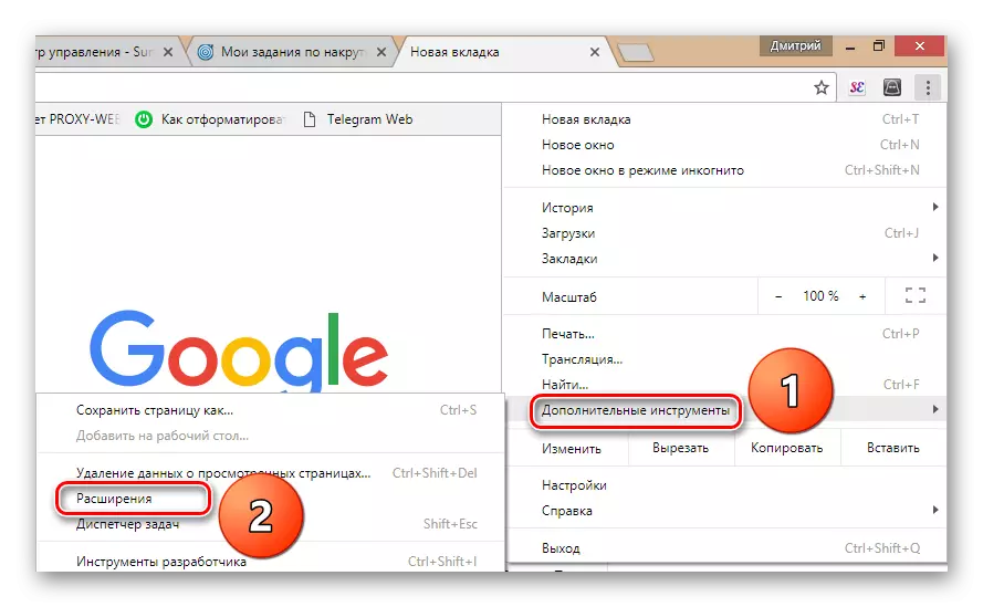 Overgang til forlængelse i Google Chrome