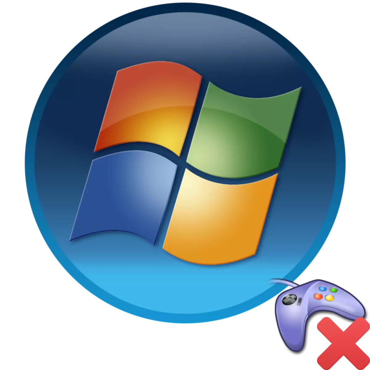 Windows 7 խաղերը չեն սկսվում