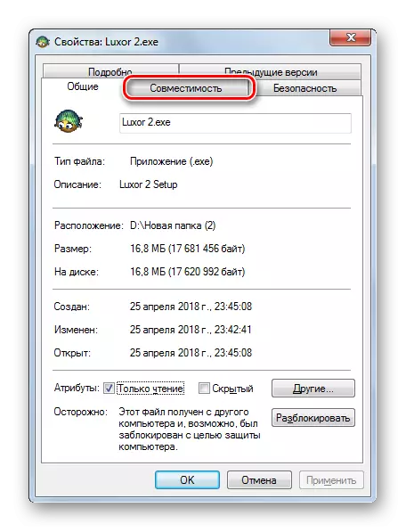 Accesați fila Compatibilitate din fereastra de proprietăți a jocului executabil joc în Windows 7