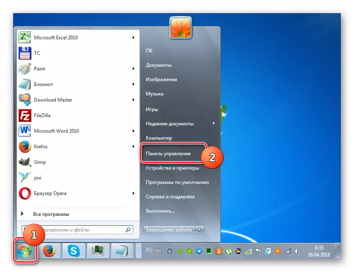 Prejdite na ovládací panel cez ponuku Štart v systéme Windows 7