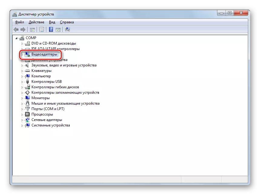 Ga naar video-auditors in Device Manager in Windows 7