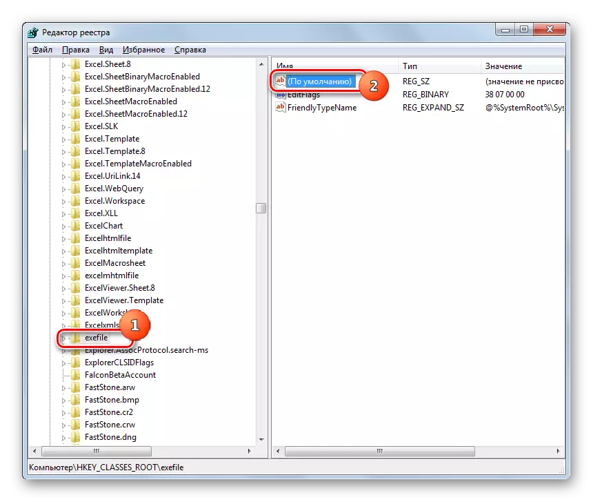 Pumunta sa pag-edit ng exefile parameter sa Windows Registry Editor sa Windows 7