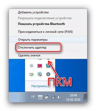 Відключити адаптер для виключення Bluetooth на Windows 7 за допомогою системного трея
