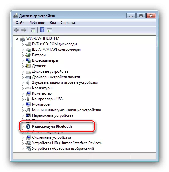 Nájdite kategóriu pre vypnutie Bluetooth na Windows 7 prostredníctvom dispečerovi zariadenia