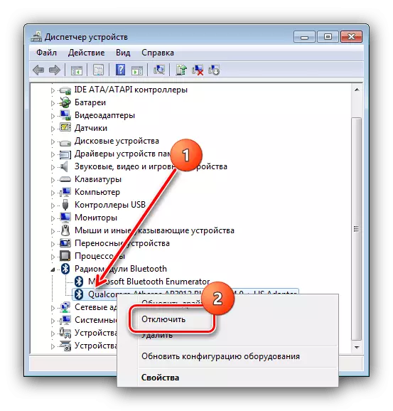 Desactivar el dispositivo para desactivar Bluetooth en Windows 7 a través del despachador de dispositivo