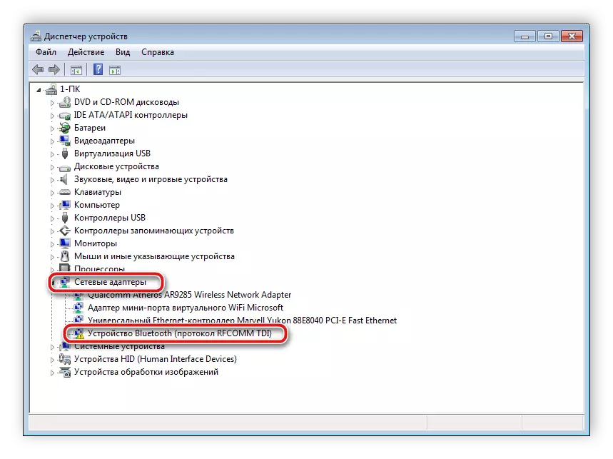 Visningsudstyr i Windows 7 Device Manager