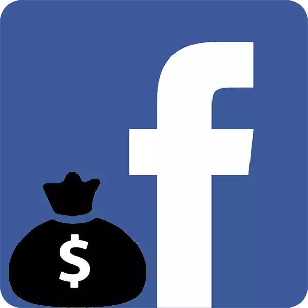 Cómo ganar dinero en Facebook
