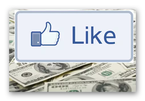 Facebook darbību monetizācija