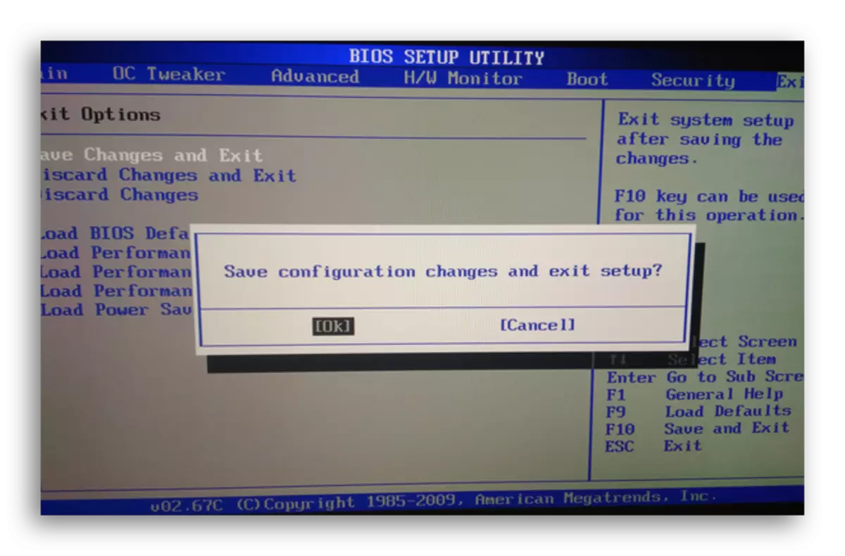توفير التغييرات إلى BIOS