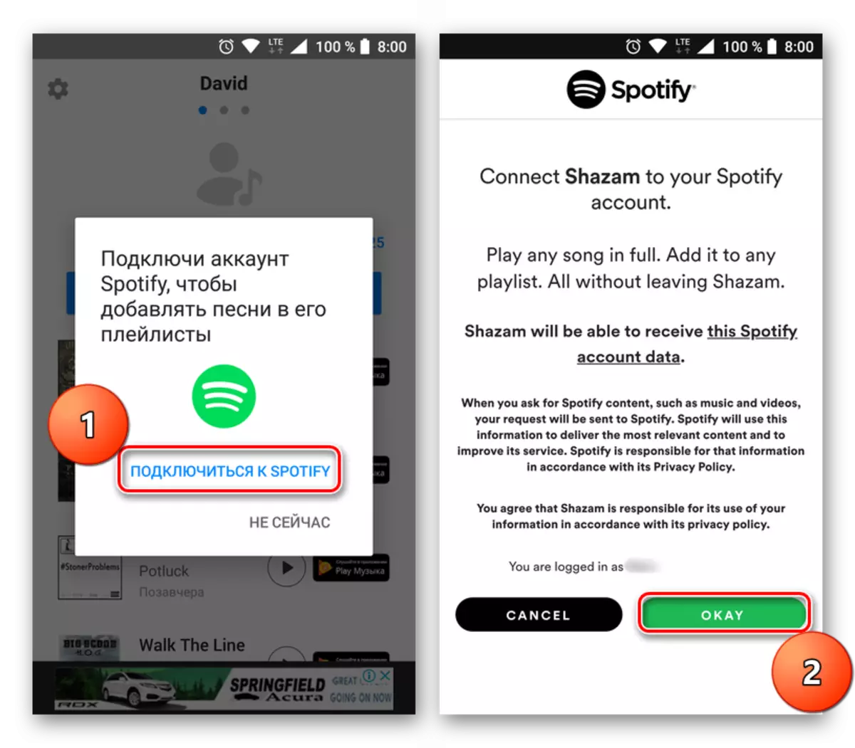 Ligue Shazam para Spotify
