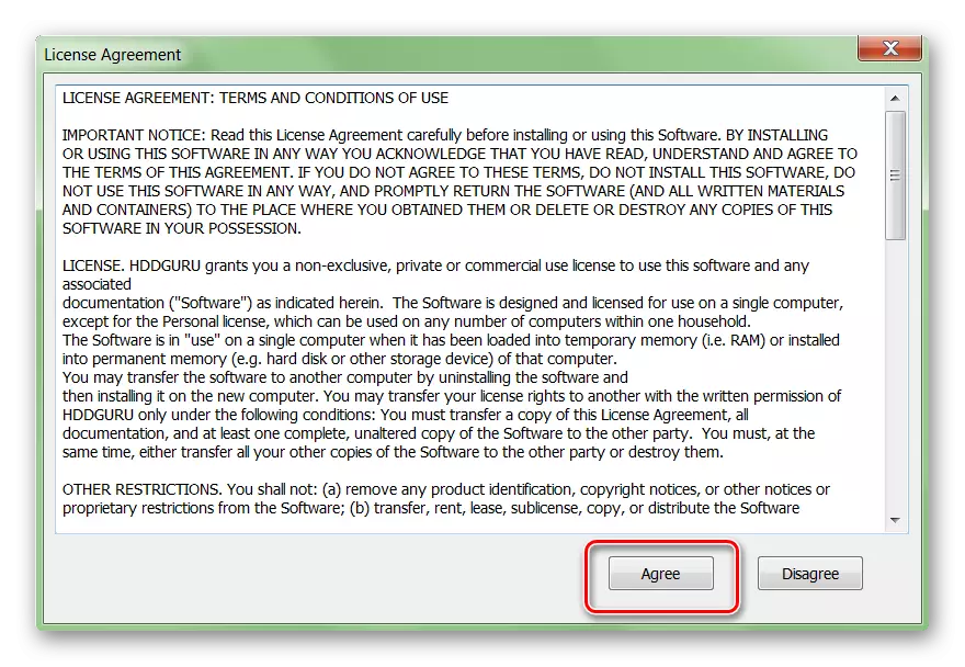 License Agreement HDD Low Level Format Tool