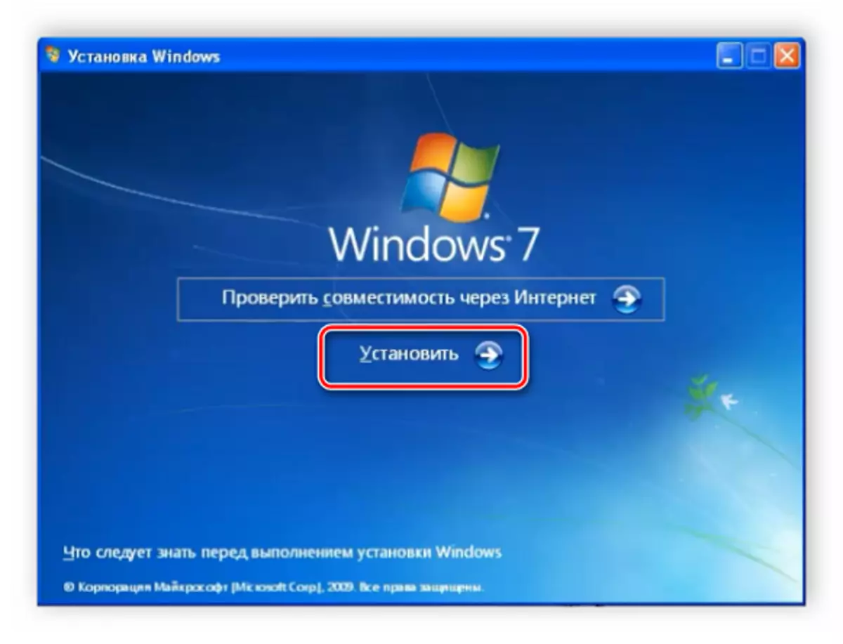 A Windows 7 telepítése.