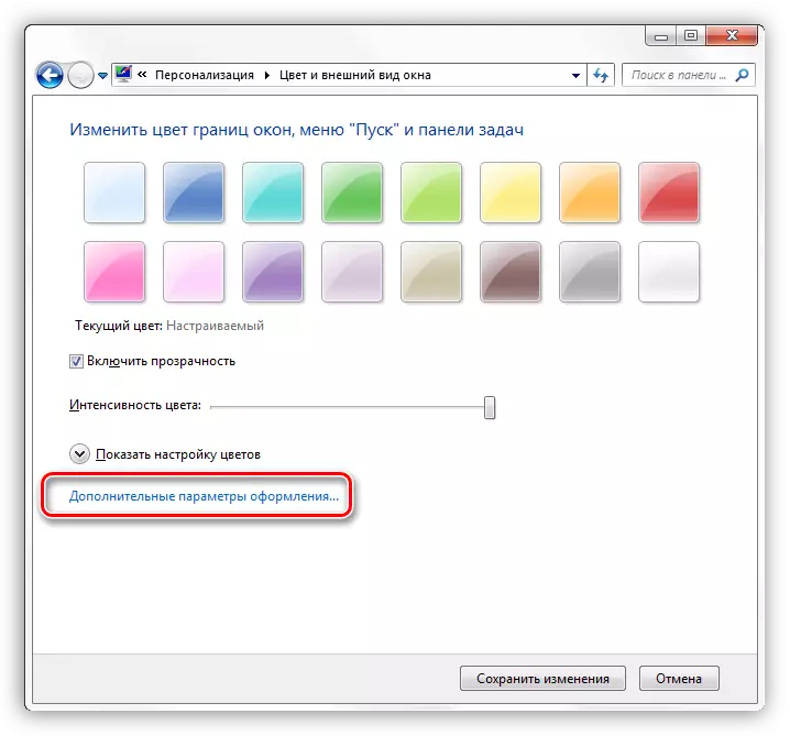 Přejít na nastavení dalších možností registrace v systému Windows 7