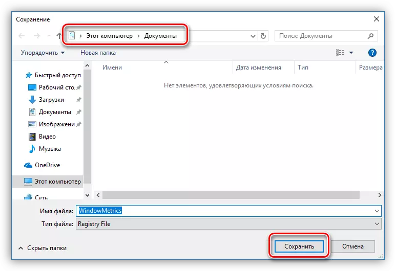 Menyimpan Pengaturan ke file registri di Program Changer Font Changer Sistem Lanjut di Windows 10