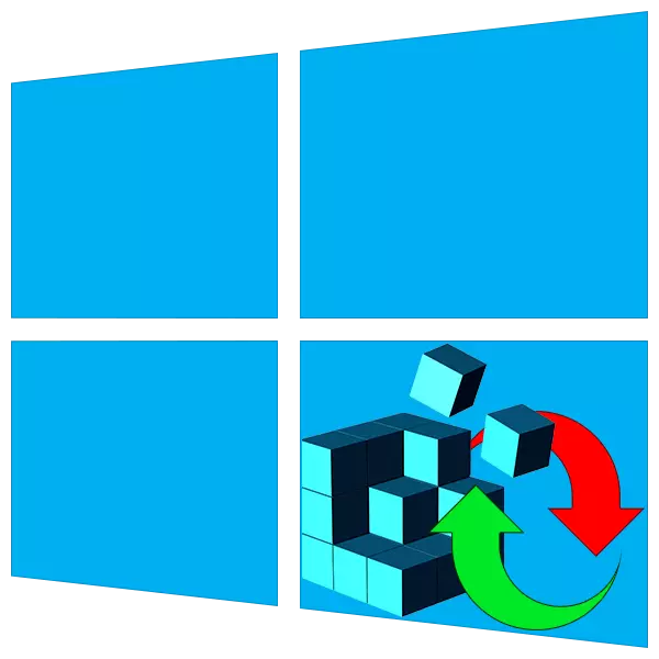 Windows 10 ውስጥ Registry ማግኛ