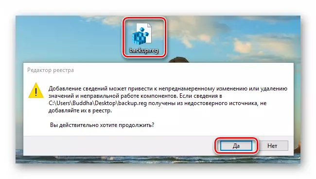 Maido da rajista na tsarin daga Ajiyayyen a Windows 10