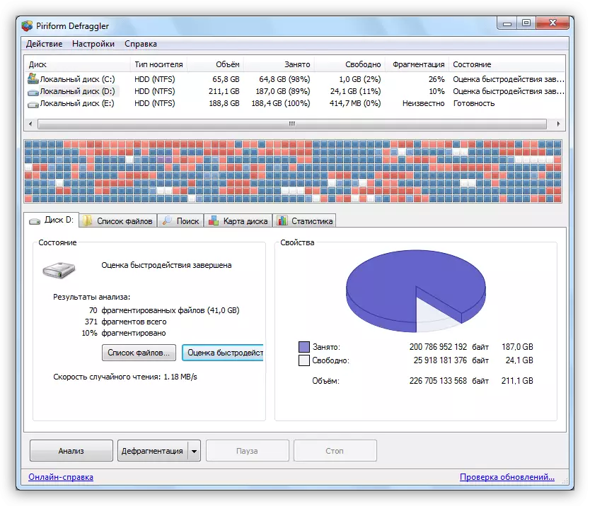 Defraggler programma defragmentēšanai cietajiem diskiem sistēmā Windows